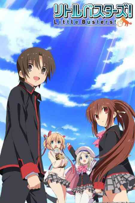 《小小克星！》免费高清无广告在线播放|动漫·日本·2012