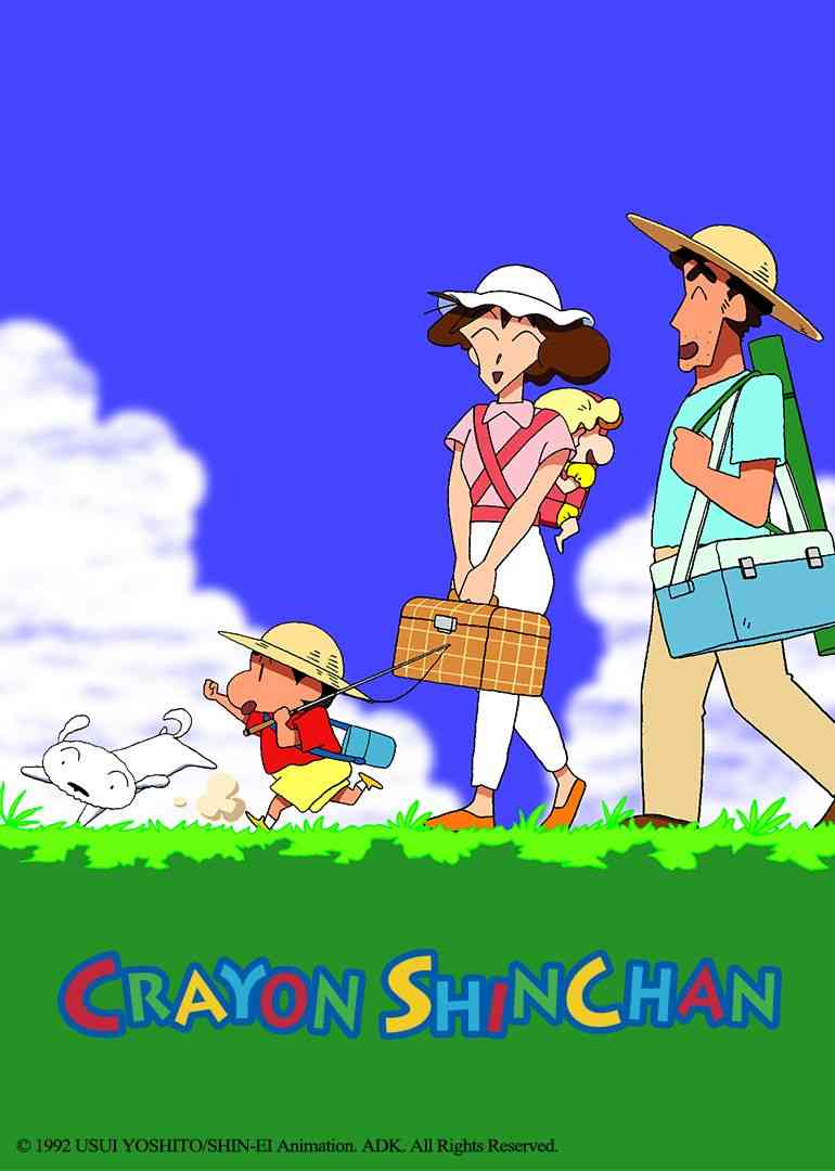 《蜡笔小新 第二季》免费高清无广告在线播放|日本动漫·日本·2000