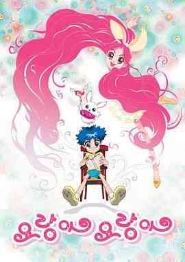 《瑶玲啊瑶玲》免费高清无广告在线播放|喜剧, 爱情, 动画·中国大陆, 韩国·2003