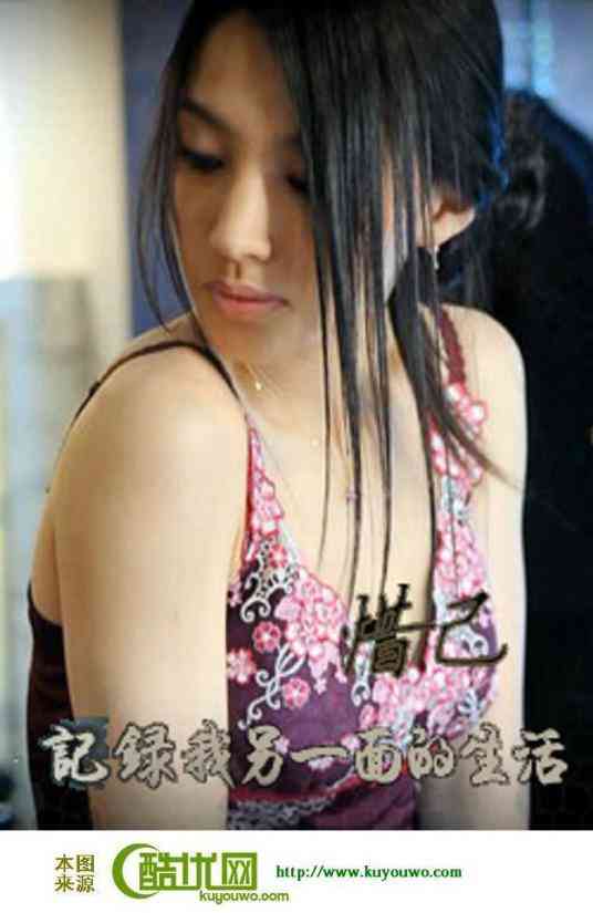 《惜己~记录我另一面的生活》免费高清无广告在线播放|日剧·日本·2008