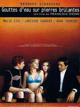 《干柴烈火》免费高清无广告在线播放|剧情·法国·2000