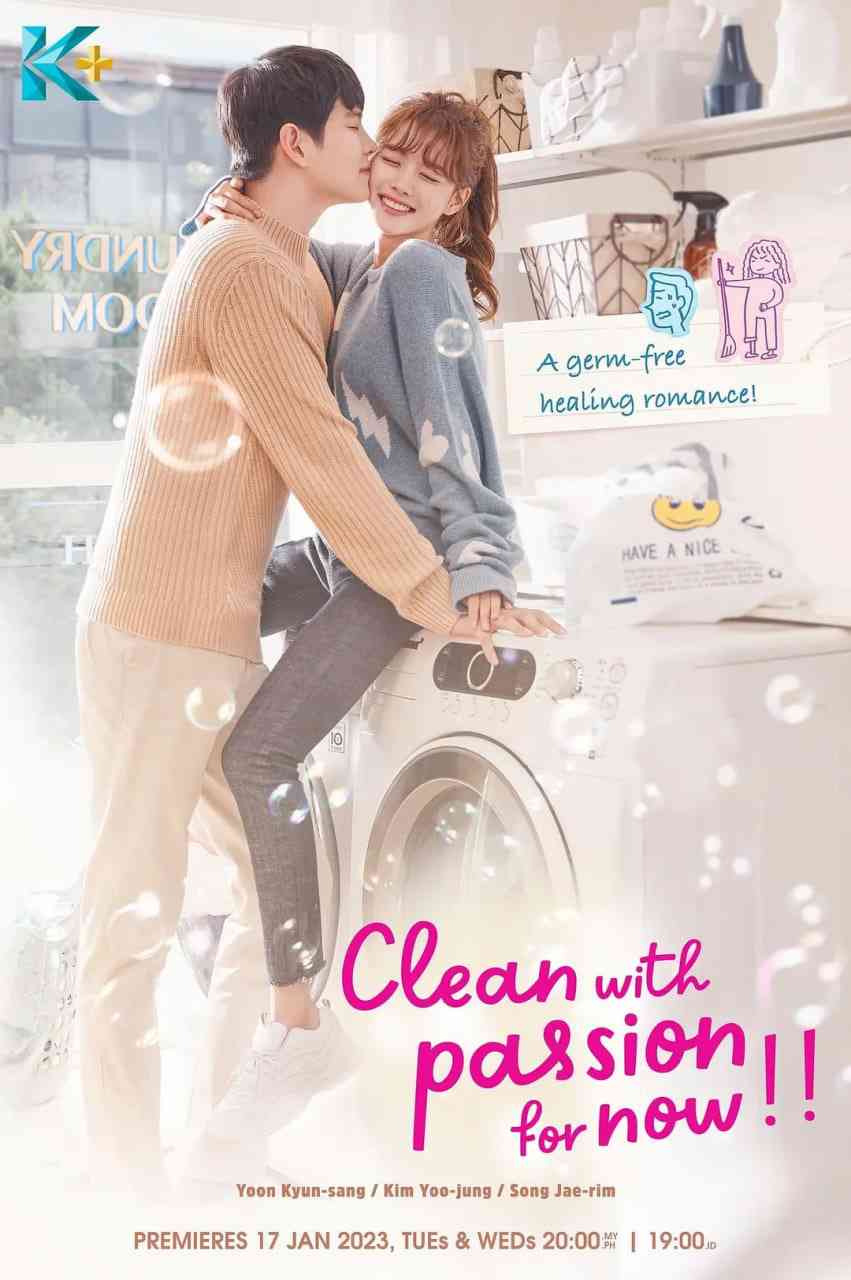 《先热情地清扫！！》免费高清无广告在线播放|剧情,爱情·韩国·2018