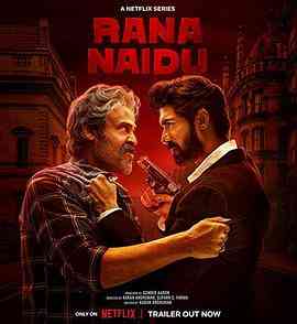 《黑手遮天》免费高清无广告在线播放|剧情,动作,犯罪·印度·2022