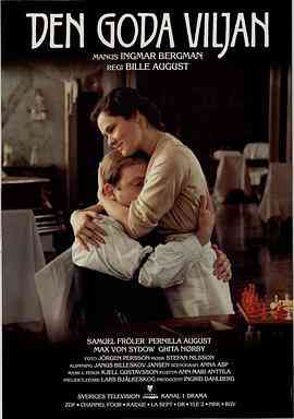 《善意的背叛》免费高清无广告在线播放|剧情·瑞典 / 德国 / 英国 / 意大利 /·1992