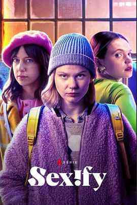 《性福演算法 第二季》免费高清无广告在线播放|喜剧·波兰·2023