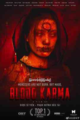 《涅槃咒》免费高清无广告在线播放|恐怖·越南·2022