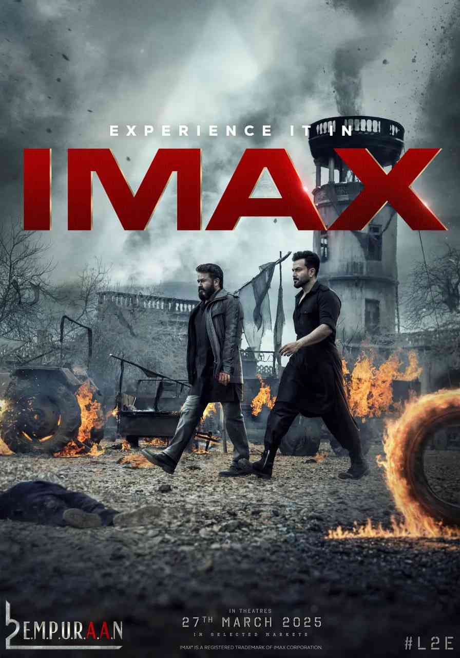 《路西法2》免费高清无广告在线播放|动作,惊悚,犯罪·印度·2025