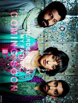 《被父谋杀》免费高清无广告在线播放|剧情·英国·2016