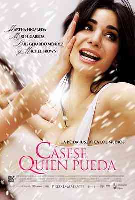 《你行......你结婚？》免费高清无广告在线播放|爱情·墨西哥·2014