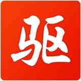《驱动精灵32位9.70.0.197》免费下载|系统工具·9.70.0.197  第1张