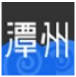 《潭州课堂4.3.6》免费下载|系统工具·4.3.6