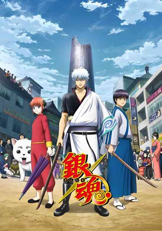 《银魂 第四季》免费高清无广告在线播放|剧情,喜剧,动作,动画·日本·2018