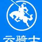 《云骑士装机大师最新版》免费下载|系统工具·12.7.48.1945