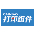 《菜鸟打印组件正版》免费下载|系统工具·1.4.6