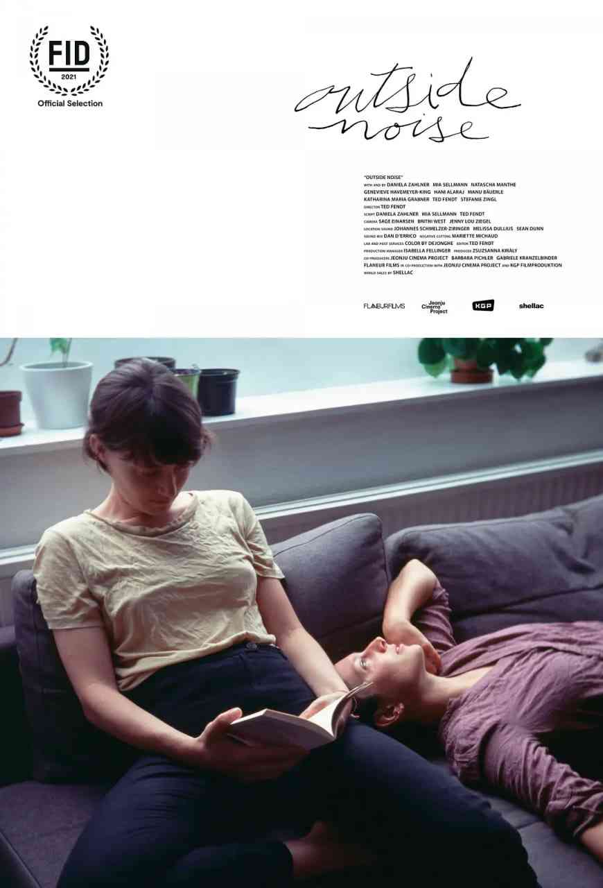 《外界噪音》免费高清无广告在线播放|剧情·德国,韩国,奥地利·2021