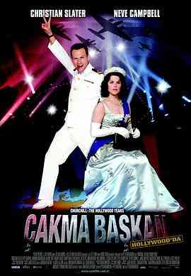 《邱吉尔：好莱坞年代》免费高清无广告在线播放|喜剧,战争·英国·2004