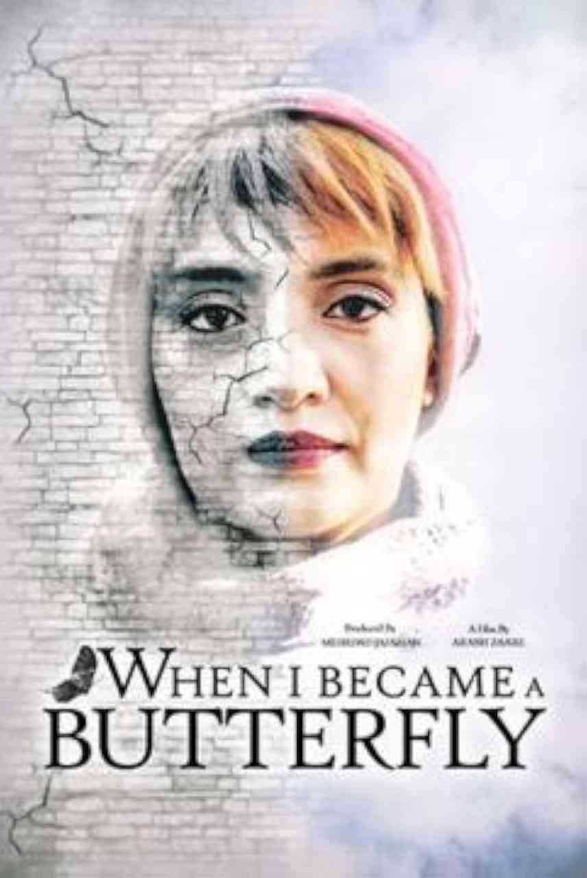 《当我羽化成蝶》免费高清无广告在线播放|剧情,惊悚·伊朗·2018