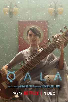 《卡拉的抉择》免费高清无广告在线播放|剧情,音乐,历史·印度·2022