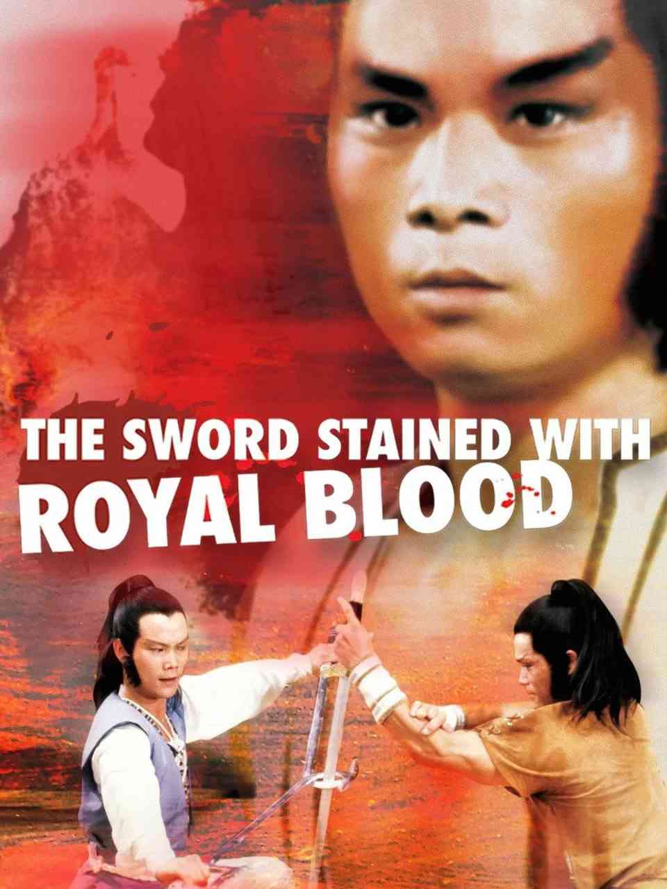 《碧血剑》免费高清无广告在线播放|剧情,动作,武侠,古装·中国香港·1981