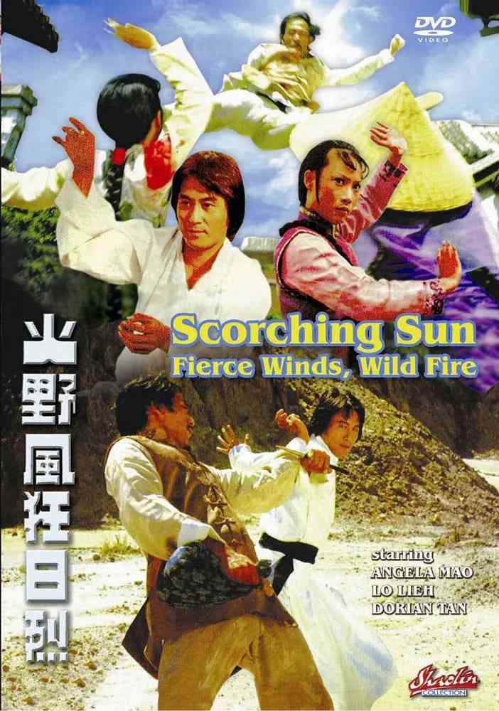 《烈日狂风野》免费高清无广告在线播放|动作,冒险·中国香港,中国台湾·1978