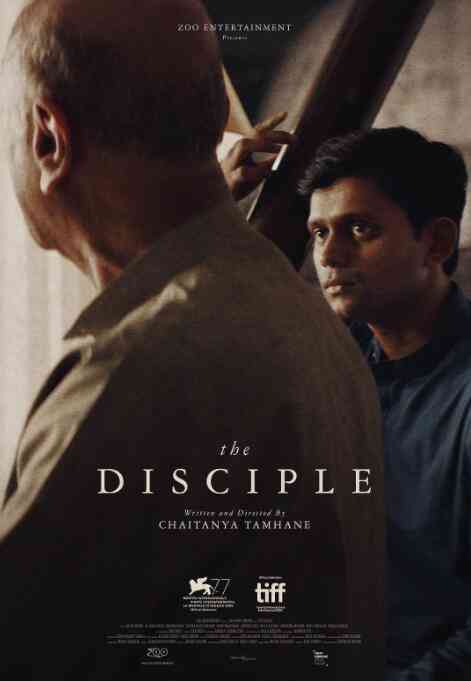 《学徒》免费高清无广告在线播放|剧情·印度·2020