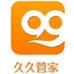 《久久管家》最新版》免费下载|安全防护·2.2.2.0