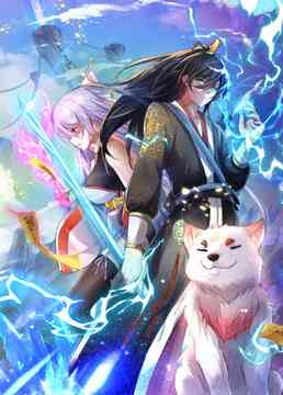 《开局有剑域，我能苟成剑神》免费高清无广告在线播放|中国动漫,动画·大陆·2023