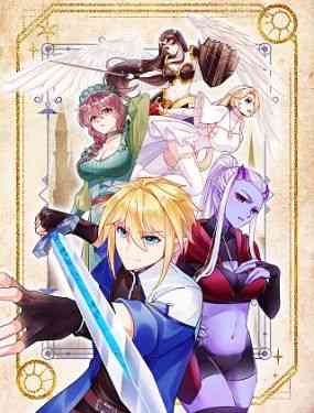 《我被困在内测服一千年》免费高清无广告在线播放|中国动漫,国漫,奇幻,热血,搞笑,穿越·大陆·2023