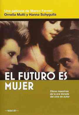 《女人是未来》免费高清无广告在线播放|爱情·意大利,法国,西德·1984