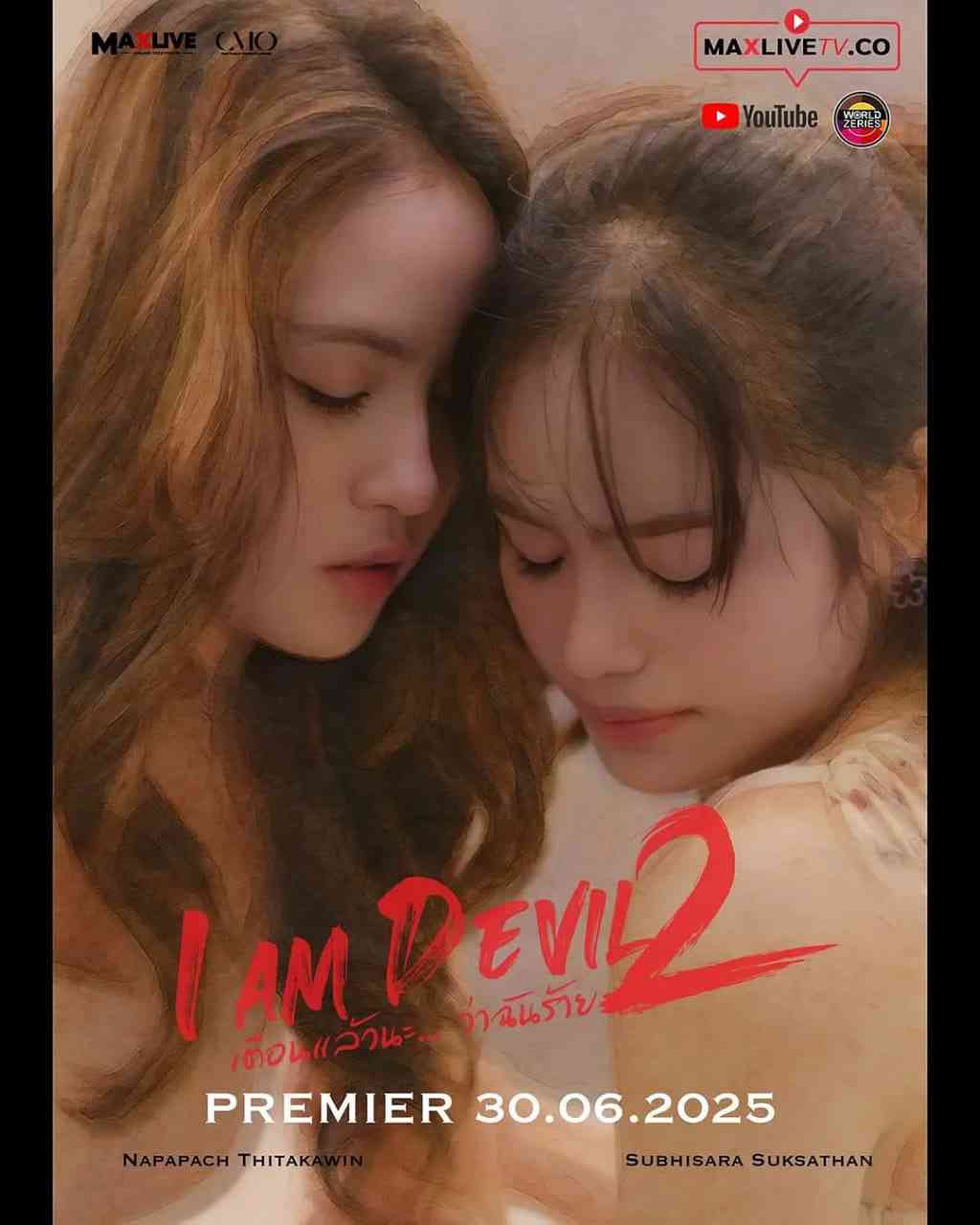 《我是恶魔 第二季》免费高清无广告在线播放|同性·泰国·2025