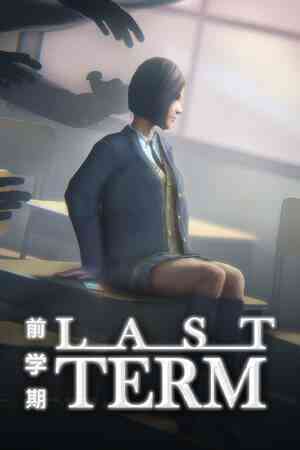 《前学期》官方版》免费下载|冒险游戏·恐怖·解谜·步行模拟·探索