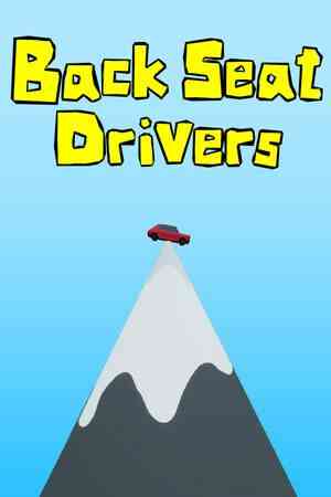 《后座司机》官方版》免费下载|休闲益智·竞速·玩家对战·欢乐·驾驶