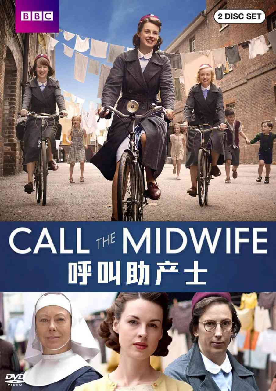 《呼叫助产士 第一季》免费高清无广告在线播放|剧情·英国·2012