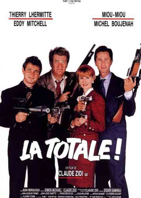 《间谍一家亲》免费高清无广告在线播放|喜剧,冒险·法国·1991