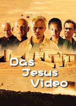 《废墟行动》免费高清无广告在线播放|剧情·美国·2002