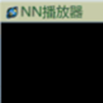 《NN播放器v1.0.4.4》免费下载|影音播放·1.0.4.4