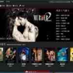 《牛叉影音》免费下载|影音播放·1.3