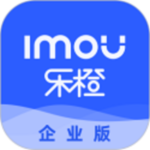 《乐橙含光5.2.0.0》免费下载|影音播放·5.2.0.0