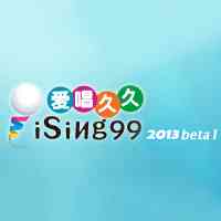 《爱唱久久ising99v1.4.2.4》免费下载|影音播放·1.4.2.4