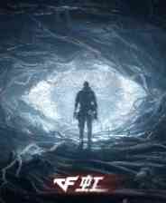 《穿越火线：虹》免费下载|射击游戏·玩家对战·第一人称射击