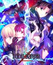 《Fate/hollow ataraxia REMASTERED》官方版》免费下载|冒险游戏·点击游戏·互动小说·动漫·冒险