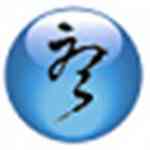 《简听音乐播放器v2.4》免费下载|影音播放·2.4