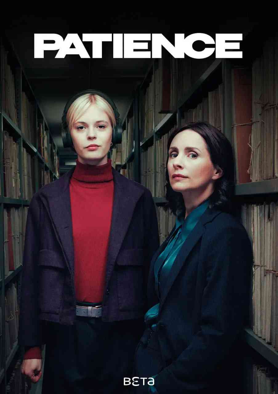 《奇探佩辛丝》免费高清无广告在线播放|剧情,犯罪·英国,德国,美国·2025