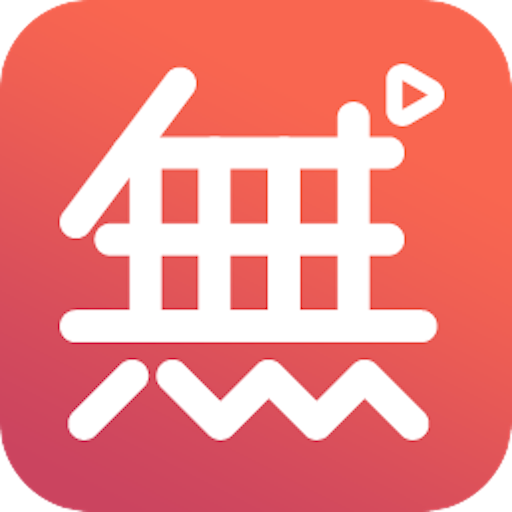 《无他伴侣电脑版》免费下载|影音播放·1.5.2.6