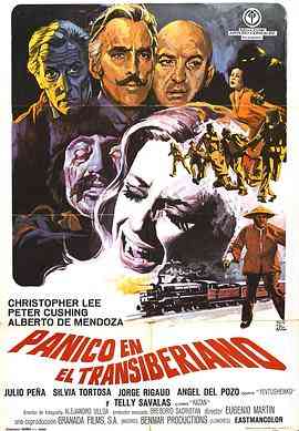 《恐怖列车》免费高清无广告在线播放|科幻·英国,西班牙·1973