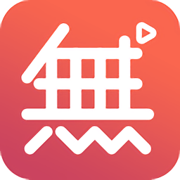 《无他伴侣32位1.5.2.3》免费下载|影音播放·1.5.2.3