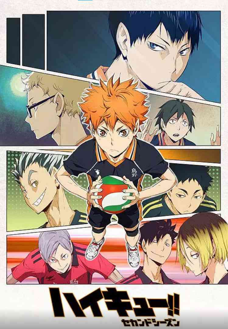 《排球少年 第二季 ハイキュー!! セカンドシーズン》免费高清无广告在线播放|剧情,动画,运动·日本·2015