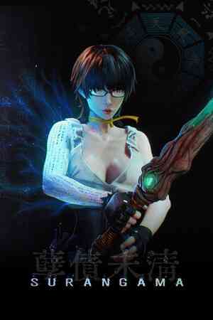 《孽债未清》免费下载|动作游戏·恐怖·女性主角·血腥·暴力