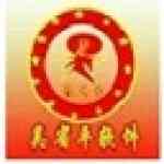 《吴省平风景区售票系统》最新版》免费下载|系统工具·1.0