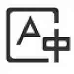 《LingoCloud》最新版》免费下载|系统工具·0.0.8